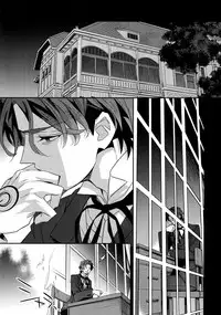 (Ou no Utsuwa 11) [Crazy9 (Ichitaka)] RE:Crazy9 (Fate/Zero)