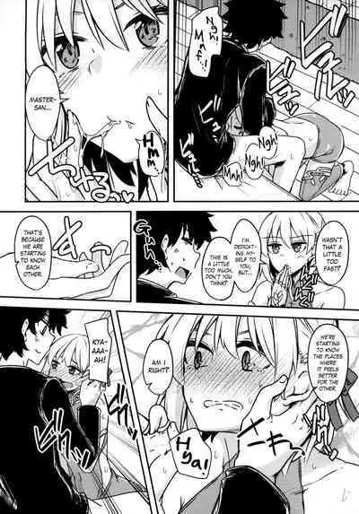 (C97) [Giniro Noel (Yuma)] Kujou Hitoma ni Uchuu to Futari | A Universe of 9 tatami for two (Fate/Grand Order) [English] [The Blavatsky Project]