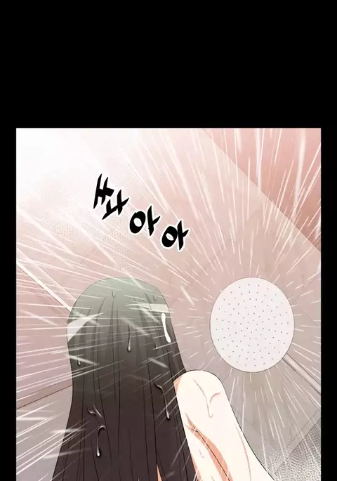 Love Parameter Ch.1-76