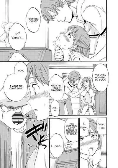 Fukushuu Rensa | A Chain of Revenge