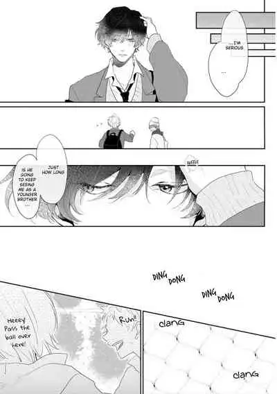 Amai Koe wa Saidai Volume de | With a Sweet Voice, in the Loudest Volume 1-5.5