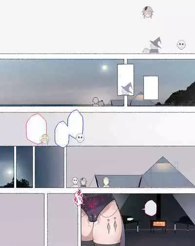 [Aikokusha (Agobitch Nee-san)] Party no Mahoutsukai-san ga Succubus no Noroi ni Kakatte Shimaimashita.... Fantasy no Onee-san-tachi