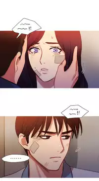 [PINKO] Scandal of the Witch Ch.1-25 (English) (Ongoing)