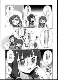 [Anthology]Yuri Koi Volume 4