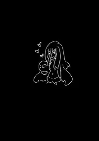 Yoku, Wakaranai | Desire, That which cannot be understood.