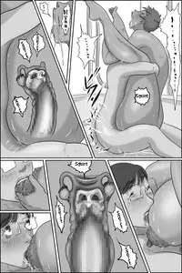 [Zenmai Kourogi] Osana Najimi no Kaa-san ni Onegai Shita Ken | Asking my Friend's Mother for a Favor [English] [Amoskandy]