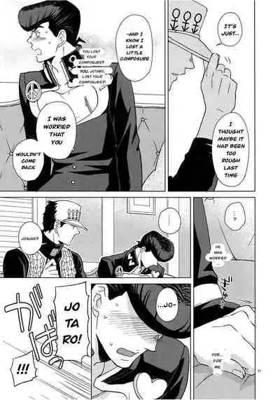 (Super The World 2018) [Chikadoh (Halco)] Please give me one more chance (TRSK LOG) (JoJo's Bizarre Adventure) [English] {Xeno_Vya}