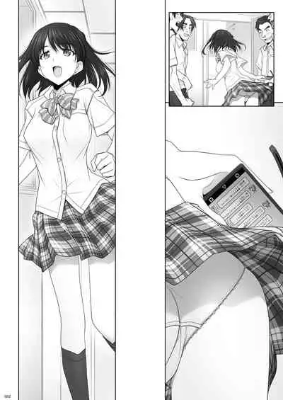 Netorare no Toriko Kasumi no Kimochi