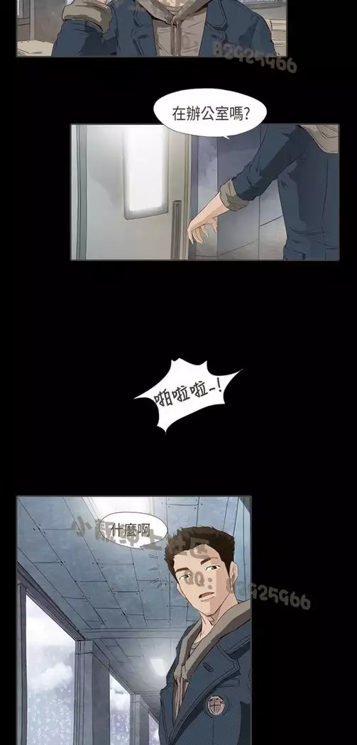 恶女来了请小心