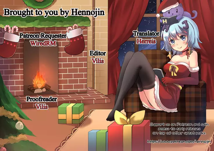 Gudako no ASS Onaho-chan