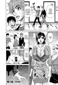 [Ozaki Akira] Hitoduma Bakunyuu Announcer Yuriko-san Vol. 1 [English] [Nemui]