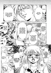 [Kirikaze] ANZU ~Kioku no Hakuhen~ | The Shards of Memory [English] [Ex-S Woo] [Decensored]