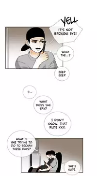 [Silverstar] Talk To Me Ch.1-24 (English) (Ongoing)