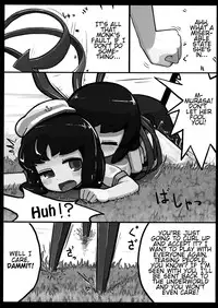 (Reitaisai 10) [Ninniku Batake (Ninniku(Kari))] Nue x Murasa Shunga (Touhou Project) [English] [Voltic]