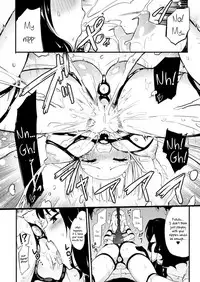 [Homura Subaru] Fukakisha-tachi - Deep Ones (2D Dream Magazine 2015-12 Vol. 85) [English] [Szayedt] [Digital]