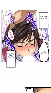 Is it Okay for your Husband Ch.1-5 (English) (Ongoing)