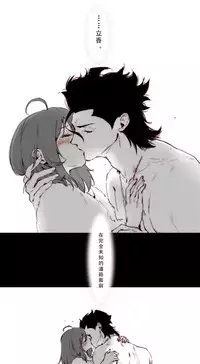 ☆Summer holiday♥