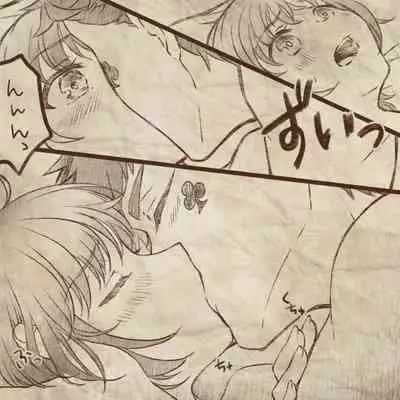 Ikenai Kantokusei To Himitsu No Renshuu No Oekaki