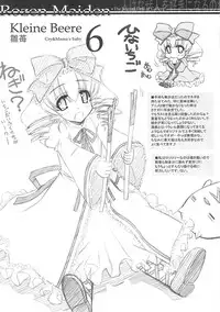 (C72) [BLUE GARNET (Serizawa Katsumi)] BLUE GARNET XXII SECOND DOLL (Rozen Maiden)