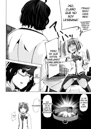 Juukan Kyoushitsu - Bestiality Class Ch. 1-3