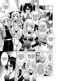 [Matra Milan] Angelical Pendulum Vol 1 (English)