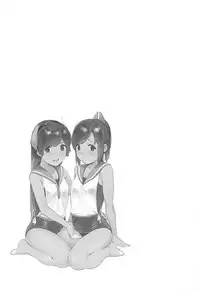 (COMIC1☆13) [Sashimi no Wife (Shiden)] I-400-gata no Himitsu (Kantai Collection -KanColle-)