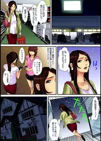 [Korosuke] Married wife's housekeeper is also intense today, panting~ vol.1