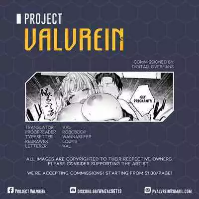 Nande Vtuber Soap ni Cleaire-san ga!? | Why Would Claire be in Vtuber Soapland?