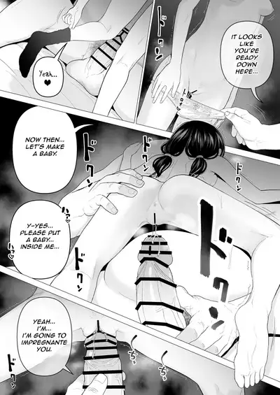 Watashi datte Otoko no Hito o Hikitsuketai 2 | I want to attract a man too. 2