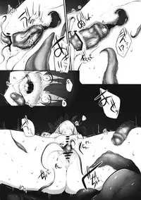 (C82) [Marked-two (Maa-kun)] Immoral/Zero (Fate/Zero)