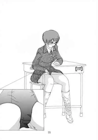 Meiki Bloomania Yogurt Bukkake Yogurt no Seitou