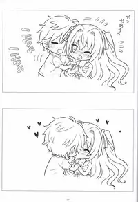 Irotoridori no Sekai COMPLETE ARTWORKS LAST VOLUME