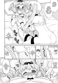 [Katou Jun] Avatar Trans! 1-11 [English] [Risette+SaHa]