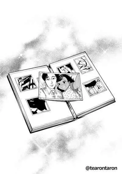 The couple with the tallest height difference at school