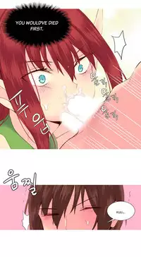 [Tankguy, ROZER] A World That I Rule Ch.01-30 [English] (Game of Scanlation) (Ongoing)