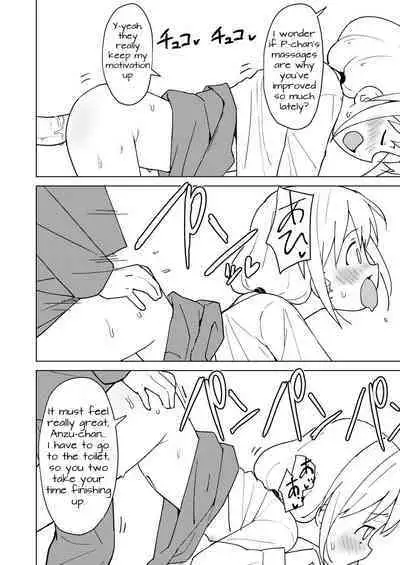 Anzu wa Dokodemo OK da yo | Naughty Anzu is up for anything