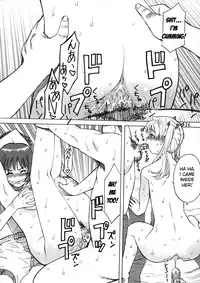 (C68) [High Thrust (Zounosuke, Inomaru)] Thrust Rumble (School Rumble) [English] [Munyu]