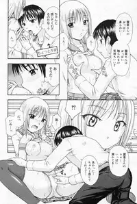 Manga Bangaichi 2009-04