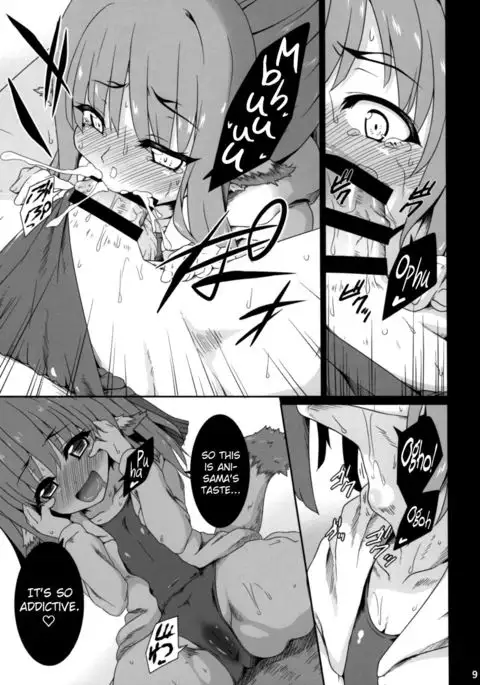 Nekone to Tokonatsu no Kyuusokubi | Nekone And The Everlasting Summer Vacation