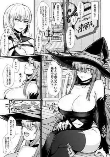 [Butachang] Isekai de Goblin ni Okasareru Yatsu 3