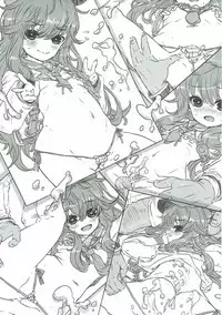 (C92) [Menteisho (Menteiyakuna)] Destroyer SWEET DROPS Akatsuki (Kantai Collection -KanColle-)