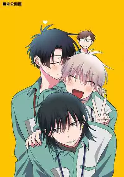 [Satoh Sugar] Kitayama-kun to Minamiya-kun 3 | 北山君与南谷君 3 [Chinese][Digital]