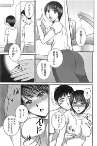 Action Pizazz 2013-11