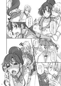 (C80) [Majimeya (Isao)] Getsu Ka Sui Moku Kin Do Nichi Soushuuhen (Sailor Moon) [Digital]