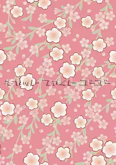 [Tanaka Kouji] Catfight Go Go Ch. 1-6 [English] {HMC Translation}