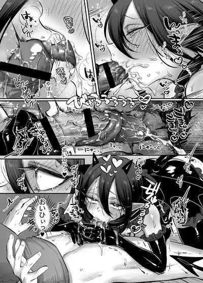 Incubus-kun♂ Succubus Ochi♀!?