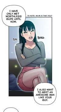 [Guh Bal Han] Ghost Love Ch.1-26 (English) (YoManga) (Ongoing)