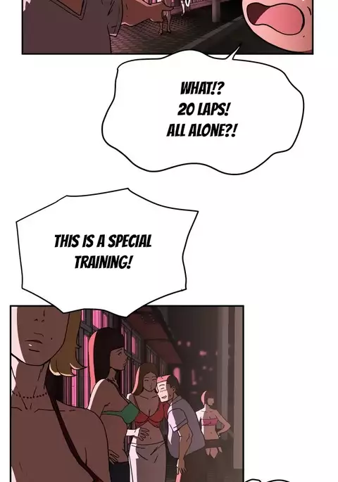 Refrain Love Ch.1-23