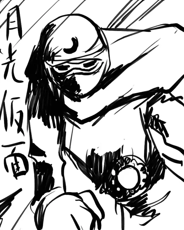 Y. Harada CG-Collection vol.1 - Natsu he no Tobira