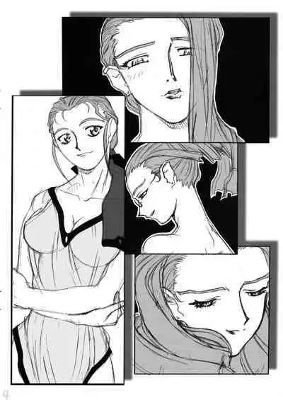 Omatsuri Zenjitsu no Yoru 15.03